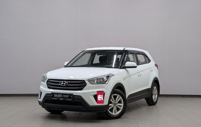 Hyundai Creta I рестайлинг, 2019 год, 1 500 000 рублей, 1 фотография