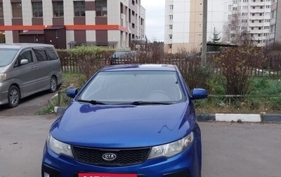 KIA Cerato III, 2011 год, 750 000 рублей, 1 фотография