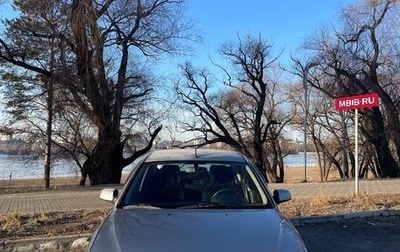 Ford Mondeo III, 2006 год, 590 000 рублей, 1 фотография