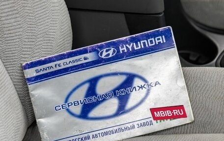 Hyundai Santa Fe Classic, 2008 год, 728 000 рублей, 33 фотография