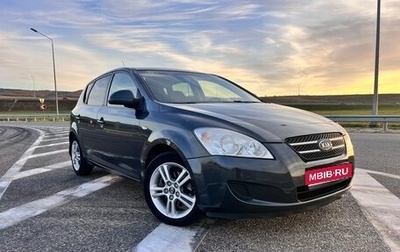 KIA cee'd I рестайлинг, 2008 год, 650 000 рублей, 1 фотография