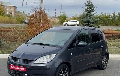 Mitsubishi Colt VI рестайлинг, 2004 год, 360 000 рублей, 1 фотография