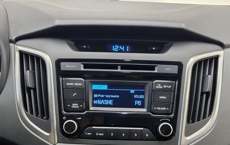 Hyundai Creta I рестайлинг, 2019 год, 1 500 000 рублей, 7 фотография