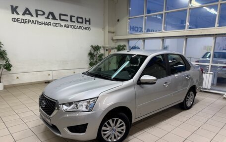 Datsun on-DO I рестайлинг, 2020 год, 799 000 рублей, 1 фотография