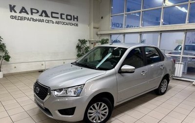 Datsun on-DO I рестайлинг, 2020 год, 799 000 рублей, 1 фотография