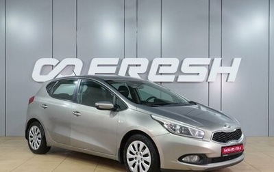 KIA cee'd III, 2012 год, 799 000 рублей, 1 фотография