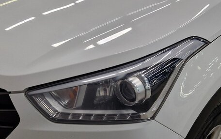 Hyundai Creta I рестайлинг, 2019 год, 1 500 000 рублей, 20 фотография