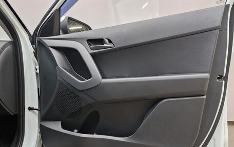 Hyundai Creta I рестайлинг, 2019 год, 1 500 000 рублей, 17 фотография