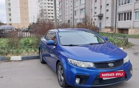 KIA Cerato III, 2011 год, 750 000 рублей, 2 фотография