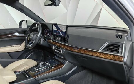 Audi Q5, 2017 год, 2 950 000 рублей, 10 фотография