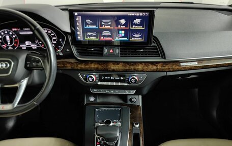 Audi Q5, 2017 год, 2 950 000 рублей, 12 фотография