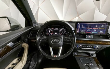 Audi Q5, 2017 год, 2 950 000 рублей, 16 фотография