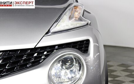 Nissan Juke II, 2015 год, 1 147 000 рублей, 9 фотография