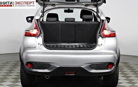 Nissan Juke II, 2015 год, 1 147 000 рублей, 17 фотография