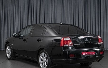 Mitsubishi Galant IX, 2007 год, 745 000 рублей, 2 фотография