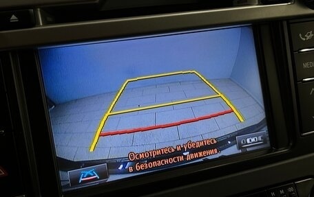 Toyota Land Cruiser Prado 150 рестайлинг 2, 2015 год, 3 299 000 рублей, 14 фотография