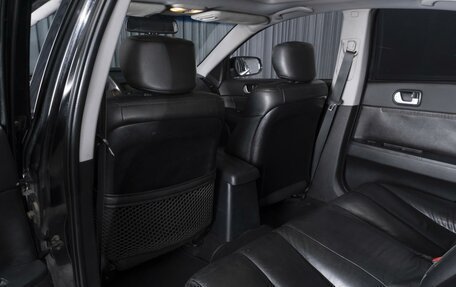 Mitsubishi Galant IX, 2007 год, 745 000 рублей, 11 фотография