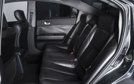 Mitsubishi Galant IX, 2007 год, 745 000 рублей, 9 фотография