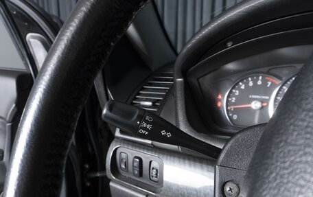 Mitsubishi Galant IX, 2007 год, 745 000 рублей, 15 фотография