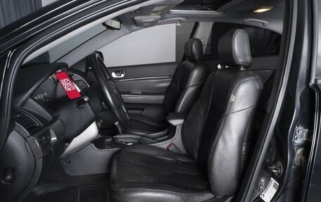 Mitsubishi Galant IX, 2007 год, 745 000 рублей, 10 фотография