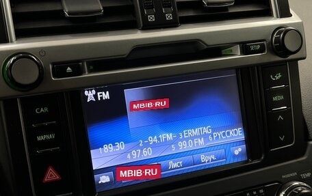 Toyota Land Cruiser Prado 150 рестайлинг 2, 2015 год, 3 299 000 рублей, 13 фотография