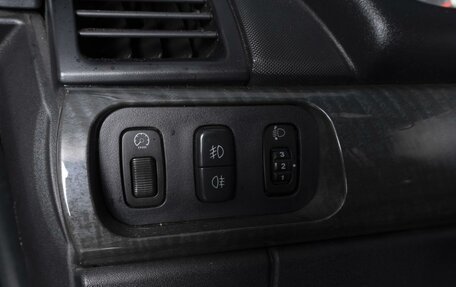 Mitsubishi Galant IX, 2007 год, 745 000 рублей, 17 фотография