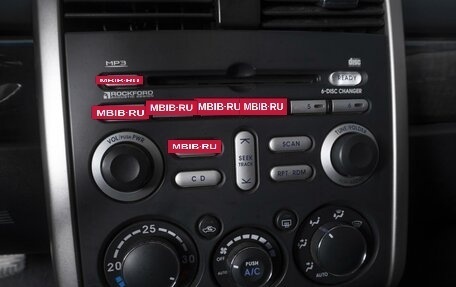 Mitsubishi Galant IX, 2007 год, 745 000 рублей, 14 фотография