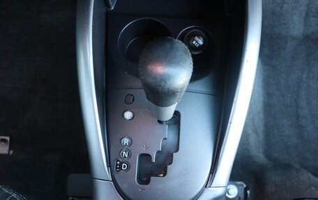 Mitsubishi Outlander III рестайлинг 3, 2008 год, 1 099 000 рублей, 10 фотография