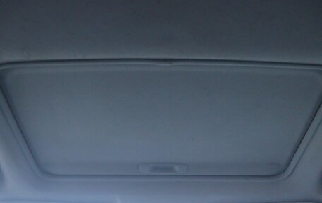 Mitsubishi Outlander III рестайлинг 3, 2008 год, 1 099 000 рублей, 18 фотография