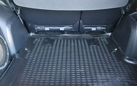 Mitsubishi Outlander III рестайлинг 3, 2008 год, 1 099 000 рублей, 19 фотография