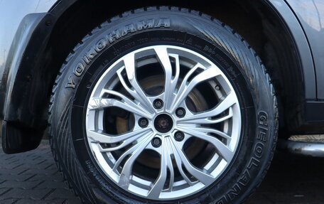 Mitsubishi Outlander III рестайлинг 3, 2008 год, 1 099 000 рублей, 21 фотография