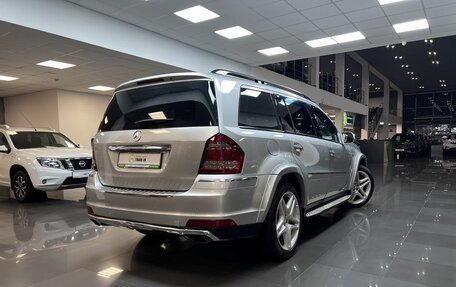 Mercedes-Benz GL-Класс, 2009 год, 1 445 000 рублей, 2 фотография