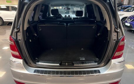 Mercedes-Benz GL-Класс, 2009 год, 1 445 000 рублей, 7 фотография