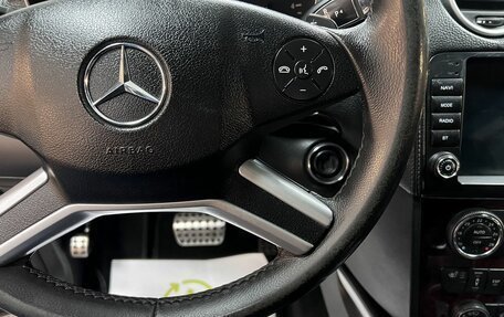 Mercedes-Benz GL-Класс, 2009 год, 1 445 000 рублей, 22 фотография