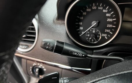 Mercedes-Benz GL-Класс, 2009 год, 1 445 000 рублей, 21 фотография