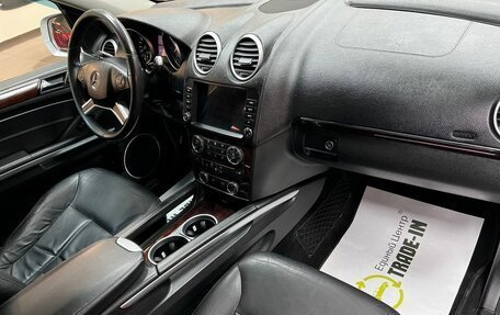 Mercedes-Benz GL-Класс, 2009 год, 1 445 000 рублей, 16 фотография
