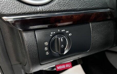 Mercedes-Benz GL-Класс, 2009 год, 1 445 000 рублей, 20 фотография