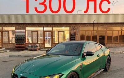 BMW M4, 2021 год, 16 500 000 рублей, 1 фотография