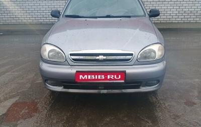 Chevrolet Lanos I, 2007 год, 125 000 рублей, 1 фотография