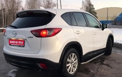 Mazda CX-5 II, 2013 год, 1 550 000 рублей, 1 фотография