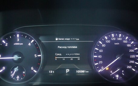 KIA Mohave I, 2020 год, 4 799 000 рублей, 8 фотография