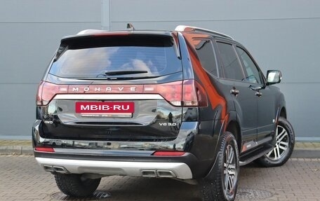 KIA Mohave I, 2020 год, 4 799 000 рублей, 4 фотография