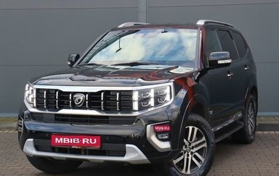 KIA Mohave I, 2020 год, 4 799 000 рублей, 1 фотография