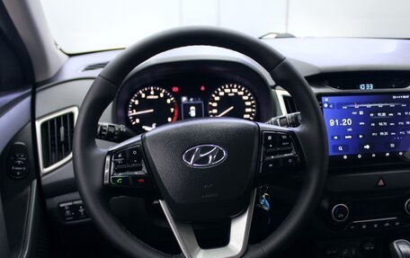 Hyundai Creta I рестайлинг, 2017 год, 1 849 000 рублей, 12 фотография