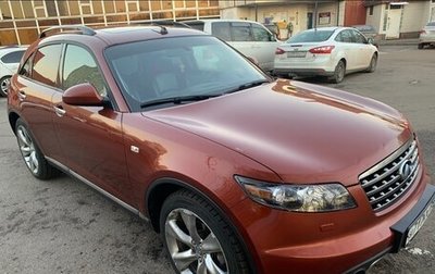 Infiniti FX I, 2007 год, 1 300 000 рублей, 1 фотография