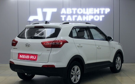 Hyundai Creta I рестайлинг, 2017 год, 1 849 000 рублей, 2 фотография