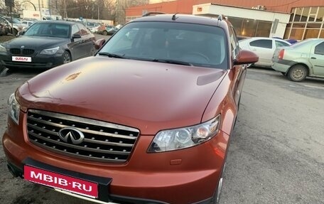 Infiniti FX I, 2007 год, 1 300 000 рублей, 2 фотография