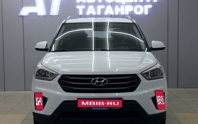 Hyundai Creta I рестайлинг, 2017 год, 1 849 000 рублей, 1 фотография