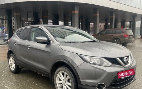 Nissan Qashqai, 2018 год, 2 199 000 рублей, 4 фотография