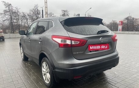 Nissan Qashqai, 2018 год, 2 199 000 рублей, 8 фотография